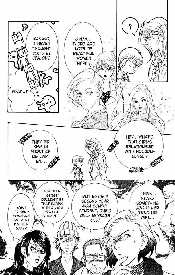 Billion Girl Chapter 24 30